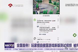 万博全站app官网登录入口